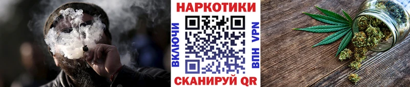 Купить АМФ  МЕФ  МАРИХУАНА  Экстази  А ПВП  Cocaine  Белая Холуница