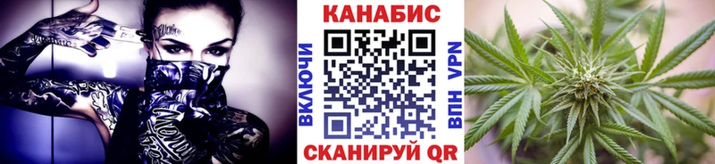 Меф мяу мяу Белая Холуница