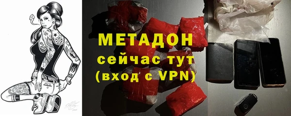 мефедрон мука Баксан