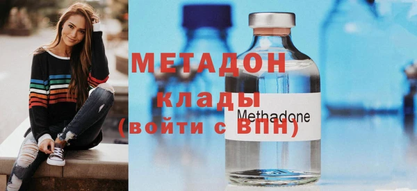 синтетический гашиш Армянск