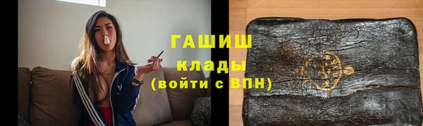 скорость mdpv Балабаново