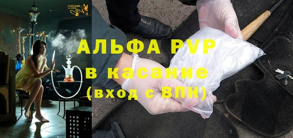мефедрон мука Баксан