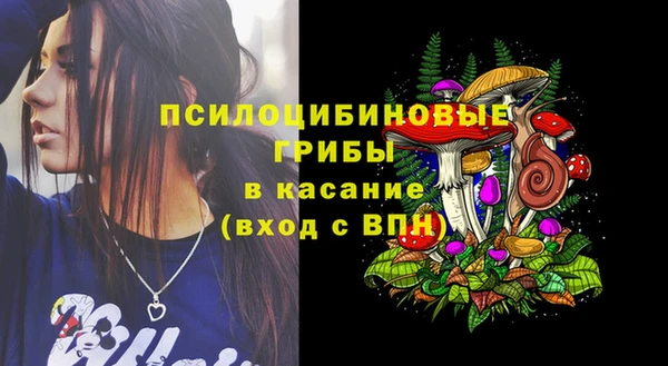 мефедрон мука Баксан