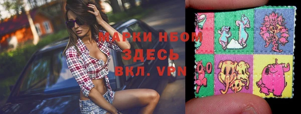 скорость mdpv Балабаново