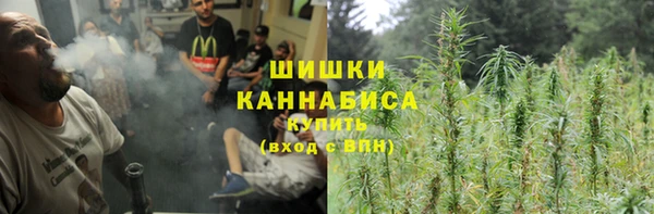 ALPHA PVP Арсеньев