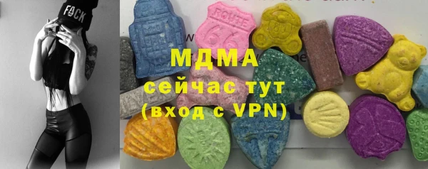 синтетический гашиш Армянск